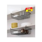 TncPatiShop 2'li Asılabilir Banyo Havlupan Düzenleyici Organizer Banyo Havluluk Kurutma Sepeti Şampuanlık Askı