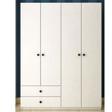 Tocco NVA123 1005 Nova 4 Kapaklı 2 Çekmeceli Askılıklı Gardırop