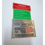Tofaş Motor Etiket Takımı Doğan Kartal Şahın M131 Panel Sticker