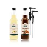Toffee-Nut & Beyaz Çikolata Aromalı Kahve & Meyve Şurubu 2 x 700 ml.