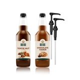 Toffee Nut & Çikolatalı Kurabiye Aromalı Kahve & Meyve Şurubu 2 x 700 ml.