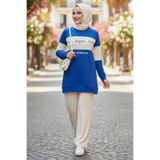 TOFİSA Garnili Baskılı İki İplik Takım - 2063-SAKS