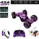 Toha Bilekten Kontrol Metalik Drift Araba – Uzaktan Kumandalı, Full Fonksiyon, Işıklı, 4x4 USB Şarjlı - Mor