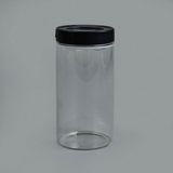 Tohana 600 ml Şeffaf Siyah Vakumlu Cam Kavanoz