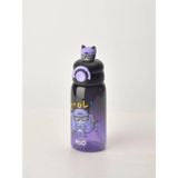 Tohana H2O Sevimli Figürlü Polikarbon Matara 700 ml - Mor