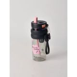 Tohana H2O Tritan Matara 800 ml - Siyah