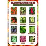 Tohum Seç Avantaj Tohum Seti-2, 750+ Adet Karışık Sebze Tohumu, 12 Çeşit, 1 Adet Yüksek Verim