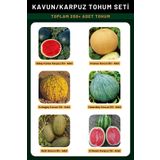 Tohum Seç Kavun/karpuz Tohum Seti, Toplam 200 Adet Kavun Ve Karpuz Tohumu