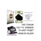 Tohumcu Kikizade Kültür Mantarı Başlangıç Seti ( 1 Kg Tohum Nem Ölçer 10 Lt Activator )Hediyeli