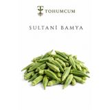 Tohumcum Organik Sultani Bamya Tohumu (50 Ad)