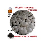 TohumGübre 100 Ml Kültür Mantarı Tohumu + 13 Lt Mantar Ekim Torfu (Başka Bir Şeye Gerek Yok)