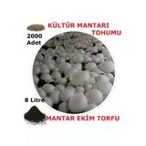Tohumgübre 2000 Adet Kültür Mantarı Tohumu Ve 13 Litre Kültür Mantarı Ekim Torfu