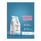 Toi Moi Topaklanan,tozsuz,hijyenik Marsilya Sabunlu Bentonit Kedi Kumu 5lt