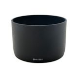 Tokina Atx-I 100MM F2.8 Ff Macro Plus Lens (Canon Uyumlu)