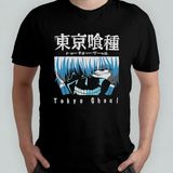 Tokyo Ghoul %100 Pamuklu Bisiklet Yaka T-Shirt Model 6 - Siyah - 8 - 12 Yaş