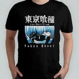 Tokyo Ghoul %100 Pamuklu Bisiklet Yaka T-Shirt Model 6 - Siyah