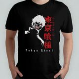 Tokyo Ghoul %100 Pamuklu Bisiklet Yaka T-Shirt Model 7 - Siyah
