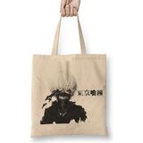 Tokyo Ghoul Bez Çanta Uzun Saplı - Açık Bej - 40 X 40