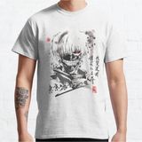 Tokyo Ghoul Classic T-Shirt - Beyaz