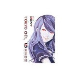Tokyo Gül 5 - Sui İşida