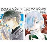 Tokyo Gul : Re 1 ve 2. Ciltler Manga Seti - Sui Işida