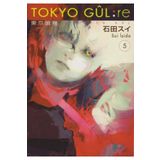 Tokyo Gul : RE 5.Cilt Sui İşida Gerekli Şeyler - Kolektif