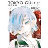 Tokyo Gul Re Cilt: 2 - Sui İşida