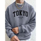 Tokyo Japonya Mektup Baskılı Kapüşonlu Üstler Erkek Yumuşak Moda Giysileri Spor Polar Sokak G - Gri - 4XL
