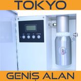 Tokyo Mirror Aluminyum Oda Spreyi Geniş Alan Koku Makinesi 400M2 Şık Tasarım ve Kolay Kullanım