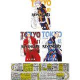 Tokyo Revengers 10-11-12. Ciltler Manga Seti + Mat. Öğreten Cetvel