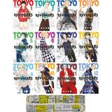 Tokyo Revengers 12 Cilt Manga Seti + Mat. Öğreten Cetvel