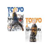 Tokyo Revengers 3-4. Ciltler Manga Seti
