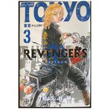Tokyo Revengers 3 - Ken Vakui