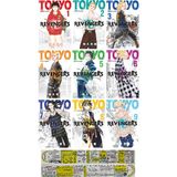 Tokyo Revengers 9'lu Manga Seti - Ken Vakui + Matematik Öğreten Cetvel