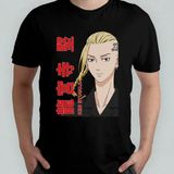Tokyo Revengers Anime Manga Unisex %100 Pamuklu Bisiklet Yaka T-Shirt Model 12 - Siyah