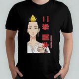 Tokyo Revengers Anime Manga Unisex %100 Pamuklu Bisiklet Yaka T-Shirt Model 13 - Siyah