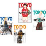 Tokyo Revengers Türkçe Çizgi Roman 4 Kitap Set (1-2-3-4)