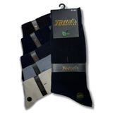 Tolin Erkek 12 li Bambu Çorap Seti 14198