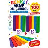 TOMBİ-X 100 Adet Ahşap Dil Çubuğu Büyük Geniş Çubuk Abeslang Dondurma Dil Basma Ağda Çubuğu Renkli