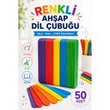 TOMBİ-X 50 Adet Ahşap Dil Çubuğu Büyük Geniş Çubuk Abeslang Dondurma Dil Basma Ağda Çubuğu Renkli