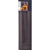 Tombow 0.5 mm 2B Kalem Ucu 10 Parça Siyah Renkli Yüksek Kalite Kırtasiye Ürünü