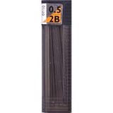 Tombow 0.5 mm 2b Siyah Kalem Ucu 2 Adet Yumuşak Yazım ve Kırılmaya Dayanıklı