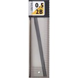 Tombow 0.5 mm Min 2b Mono Lead - Siyah - 0.5 / 2B - Versatil Kalem Ucu