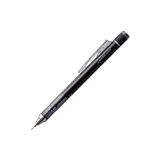 Tombow 05 mm Siyah Versatil Kalem DPA-122B 1 Adet İnce Uçlu Yazım İçin Pratik