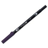 Tombow 569 Jet Blue AB-T Dual Brush Grafik Kalemi