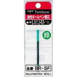 Tombow BR-SF07 tükenmez kalem içi Reporter için 4 Compact, küre çapı 0.7 mm, Minenfarbe: yeşil