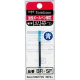 Tombow BR-SF15 tükenmez kalem içi Reporter için 4 Compact/Onbook, küre çapı: 0.7 mm, mavi