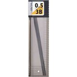 Tombow Kalem Ucu 0.5 mm 3B 5 Parça Siyah Renkli Yüksek Kalite Kırtasiye Ürünü