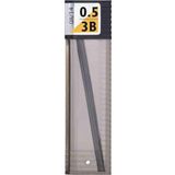 Tombow Kalem Ucu 0.5 mm 3b