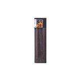 Tombow Kalem Ucu 0,5 2B, 12'li Paket
